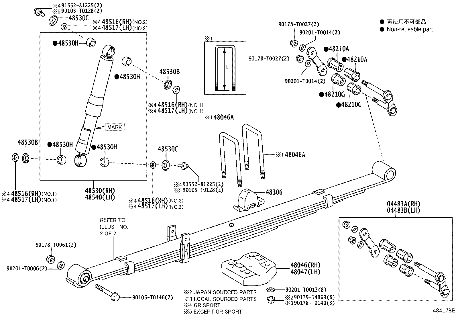 Thumbnail 2 for 48531-09B20