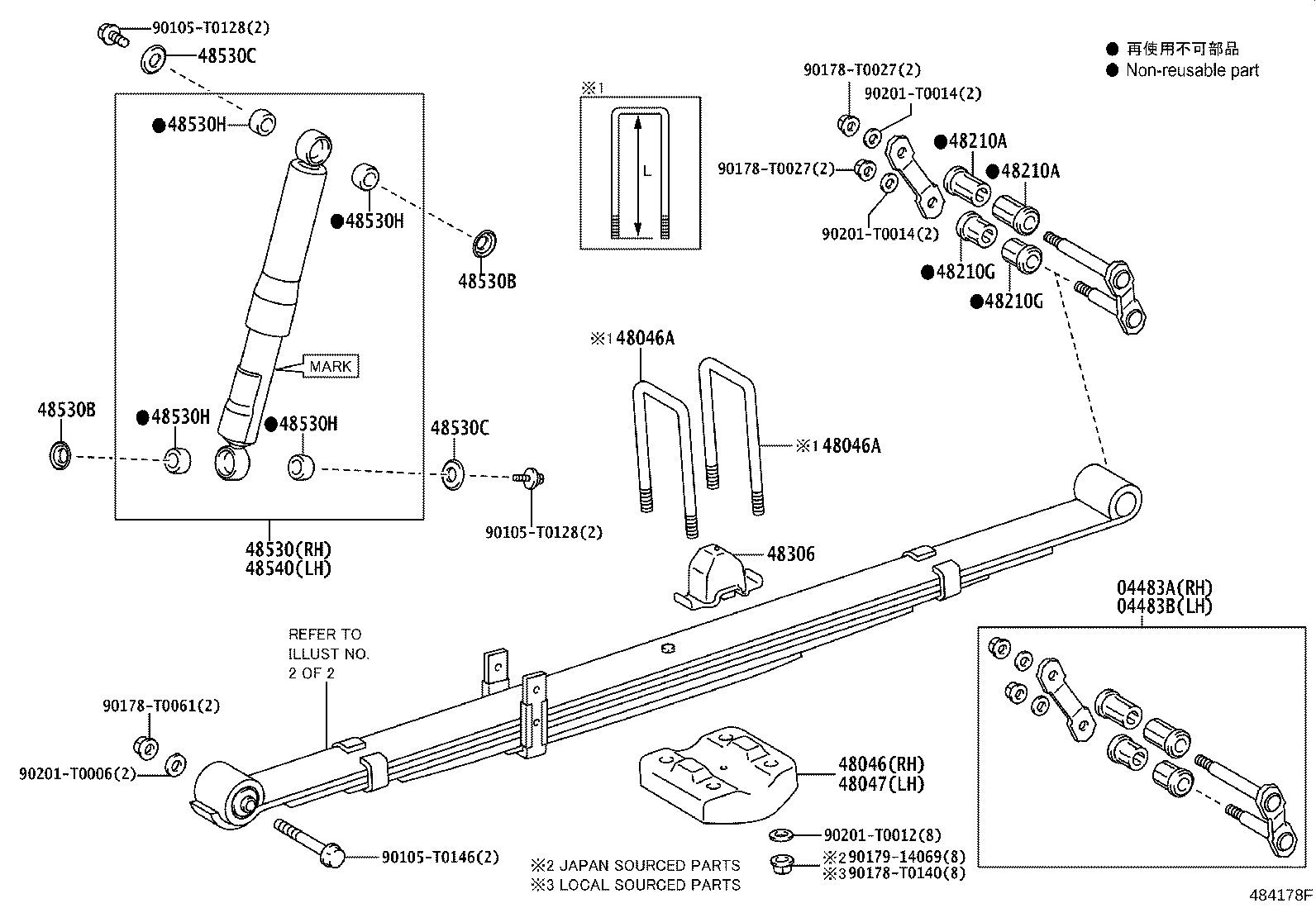 48247-0K540 BOLT, REAR SPRING, CENTER product image