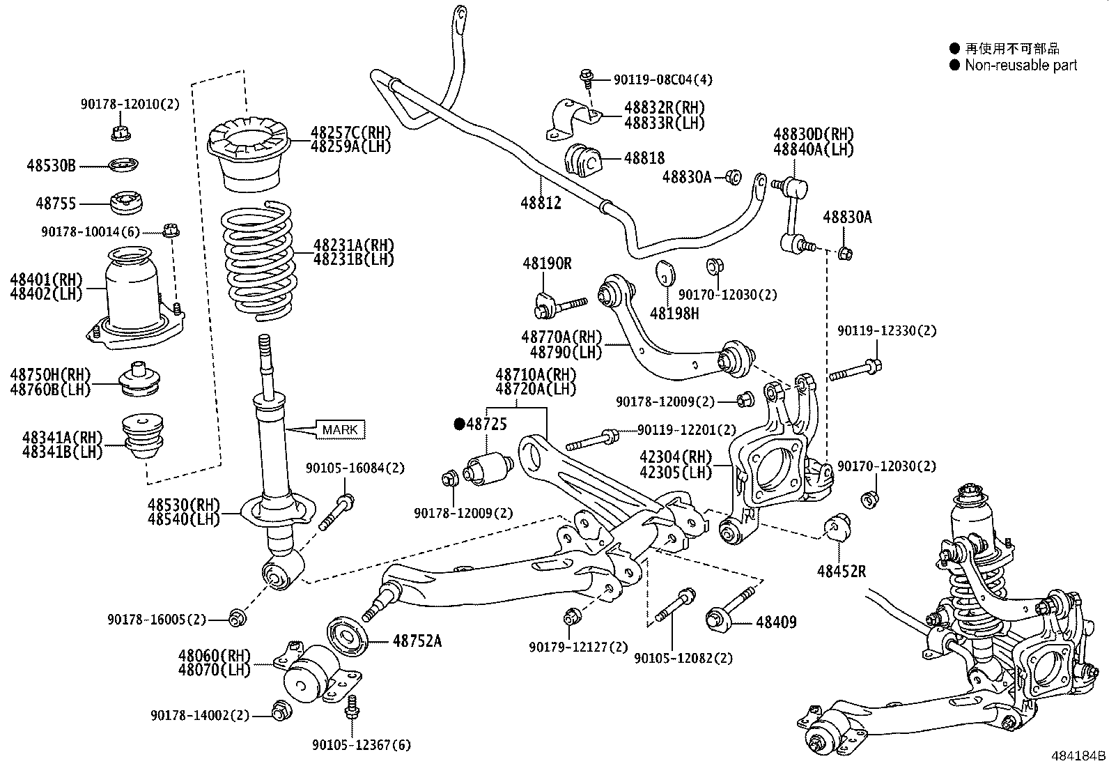 42305-32110 CARRIER SUB-ASSY, REAR AXLE, LH product image
