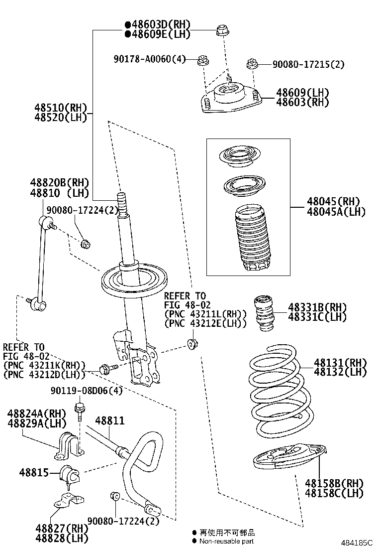 Thumbnail 2 for 48132-0E080