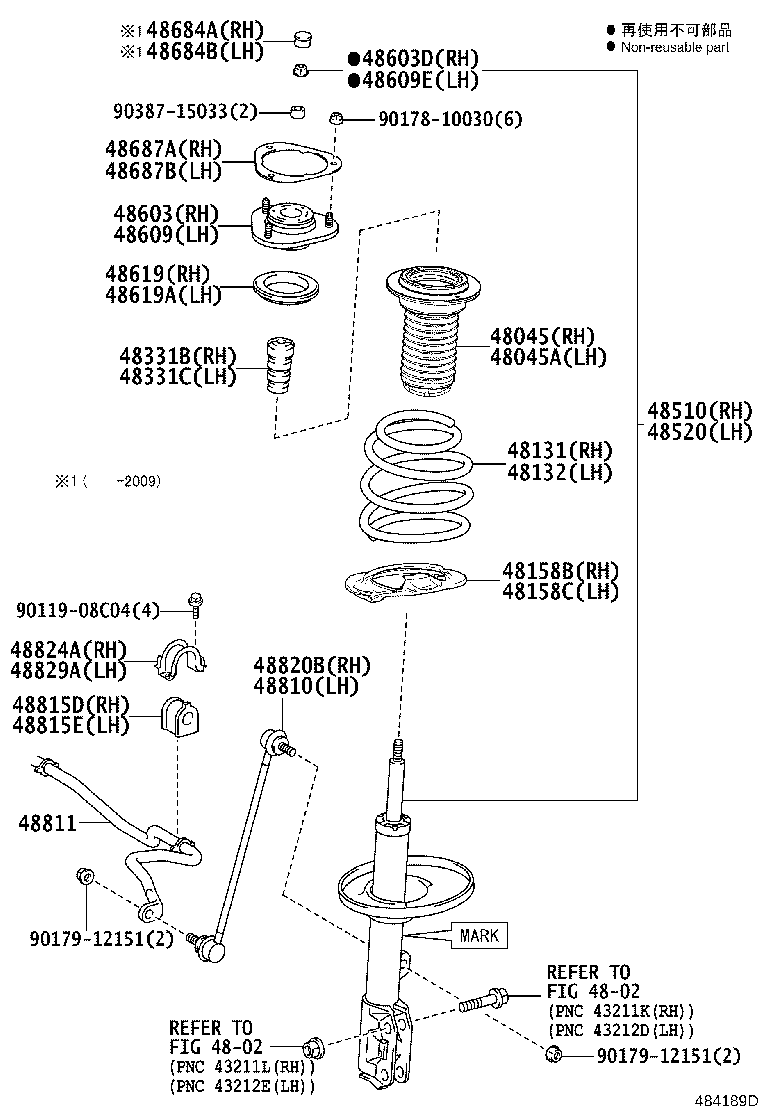 48131-WY180 SPRING, FRONT COIL, RH product image