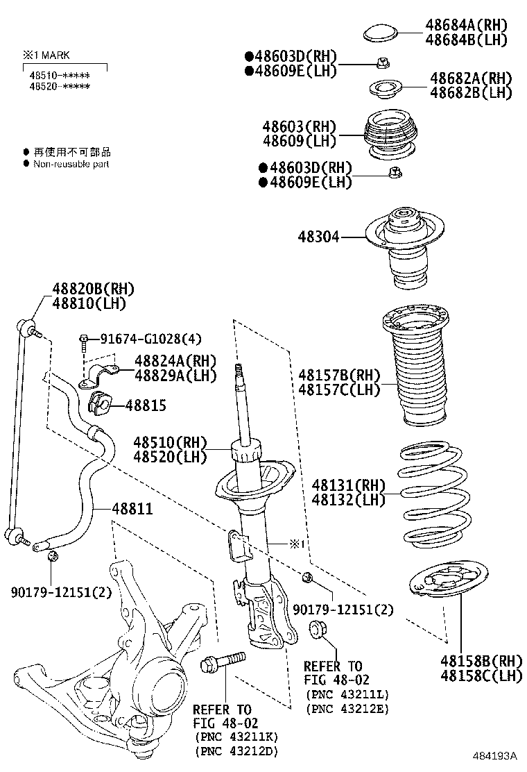48520-52B80 ABSORBER ASSY, SHOCK, FRONT LH product image
