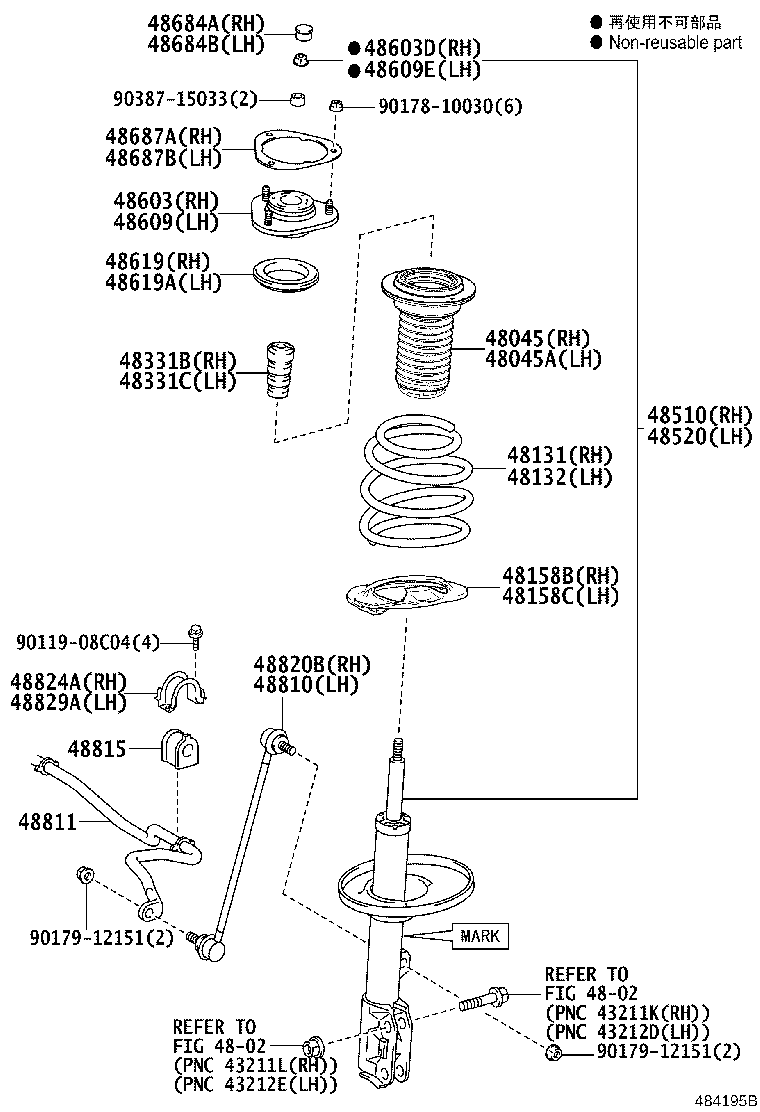 48131-28D10 SPRING, FRONT COIL, RH product image