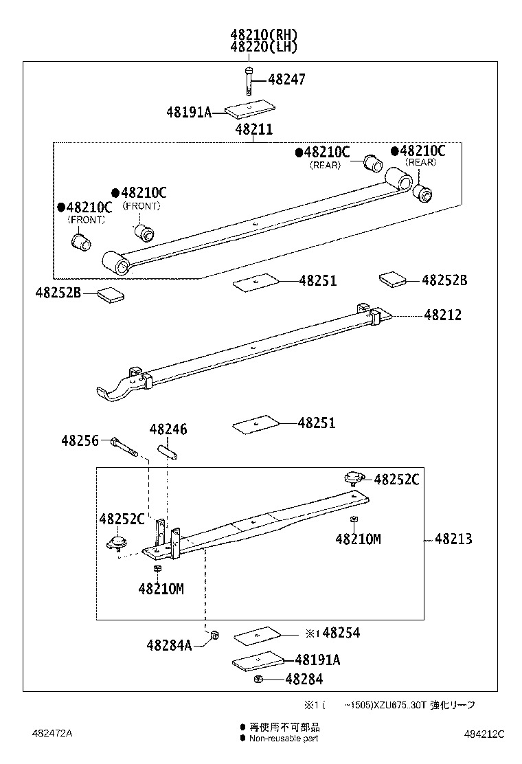 48247-37R00 BOLT, REAR SPRING, CENTER product image