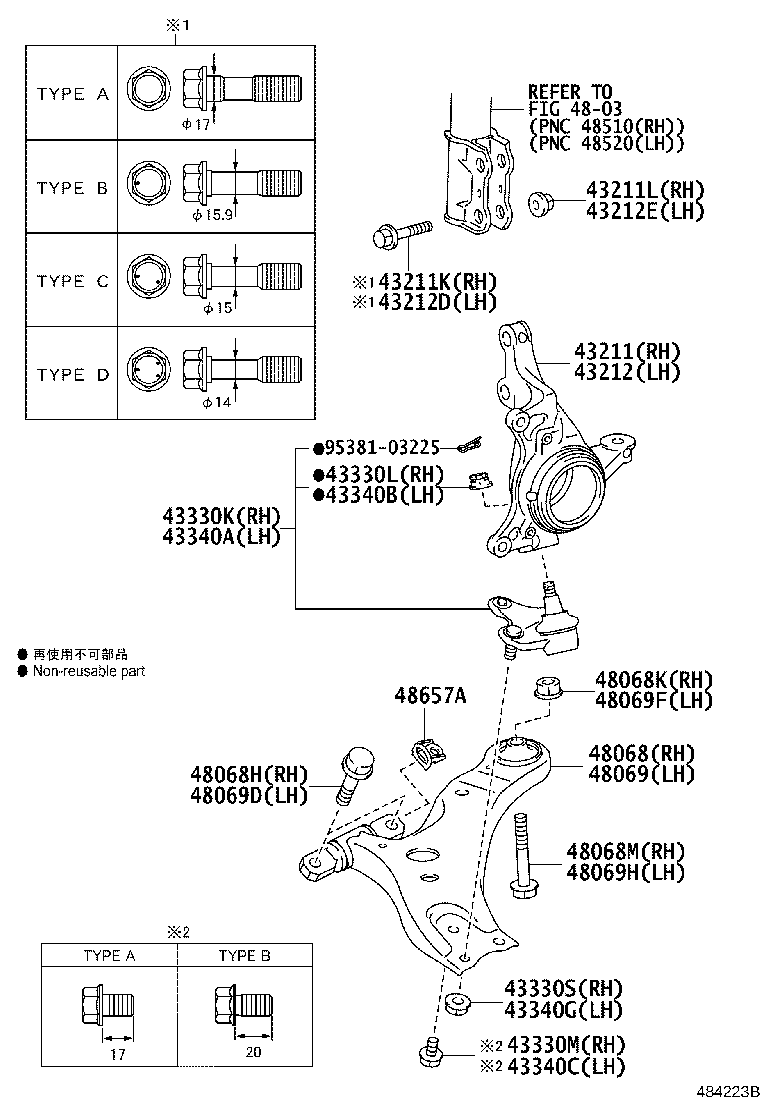 Toyota 90080-10376 BOLT(FOR FRONT SUSPENSION LOWER ARM NO.1 RH)