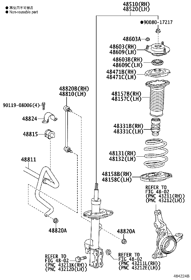 Toyota 48131-06G40 SPRING, FRONT COIL, RH