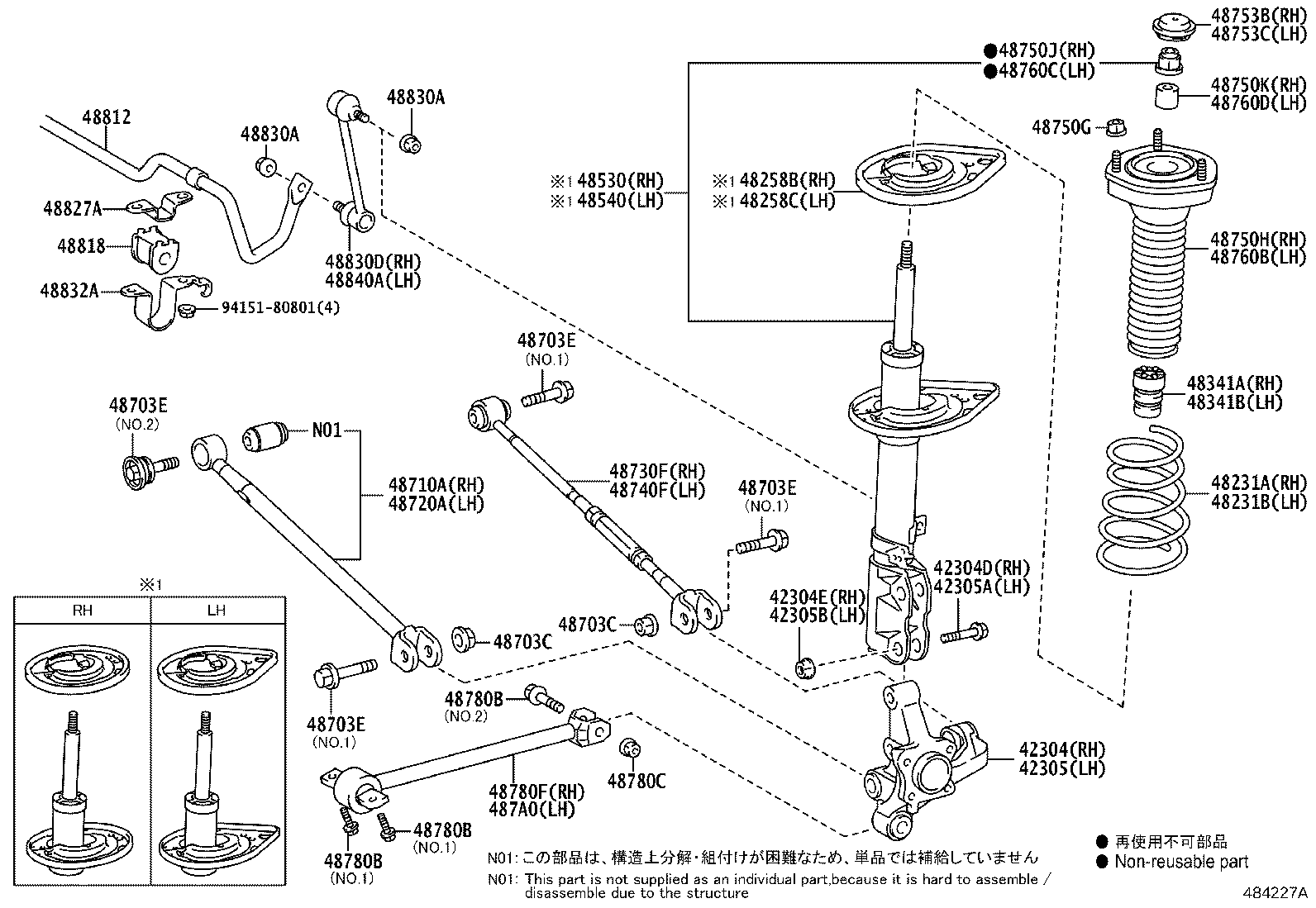 Toyota 42305-06140 CARRIER SUB-ASSY, REAR AXLE, LH