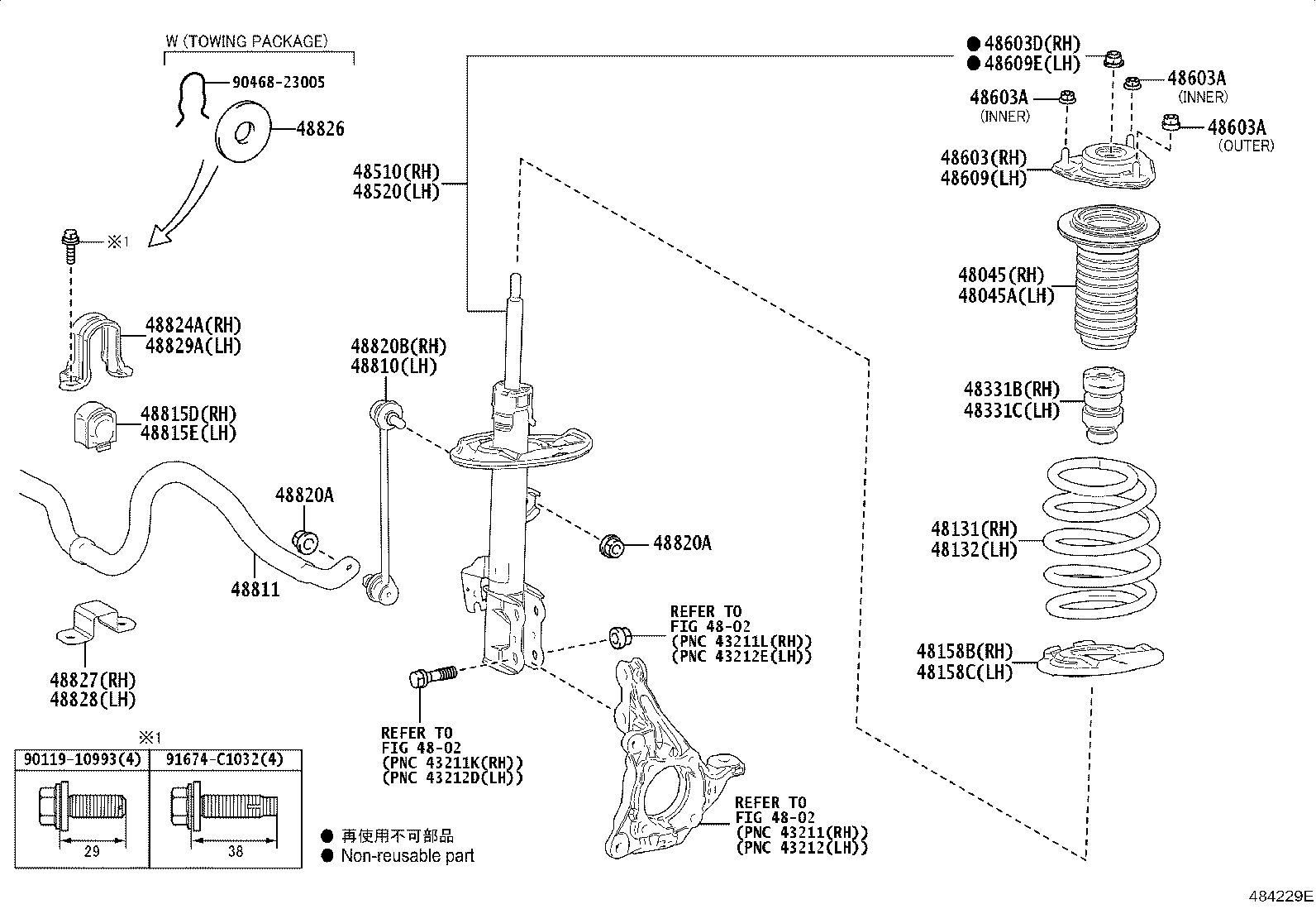48132-48161 SPRING, FRONT COIL, LH product image