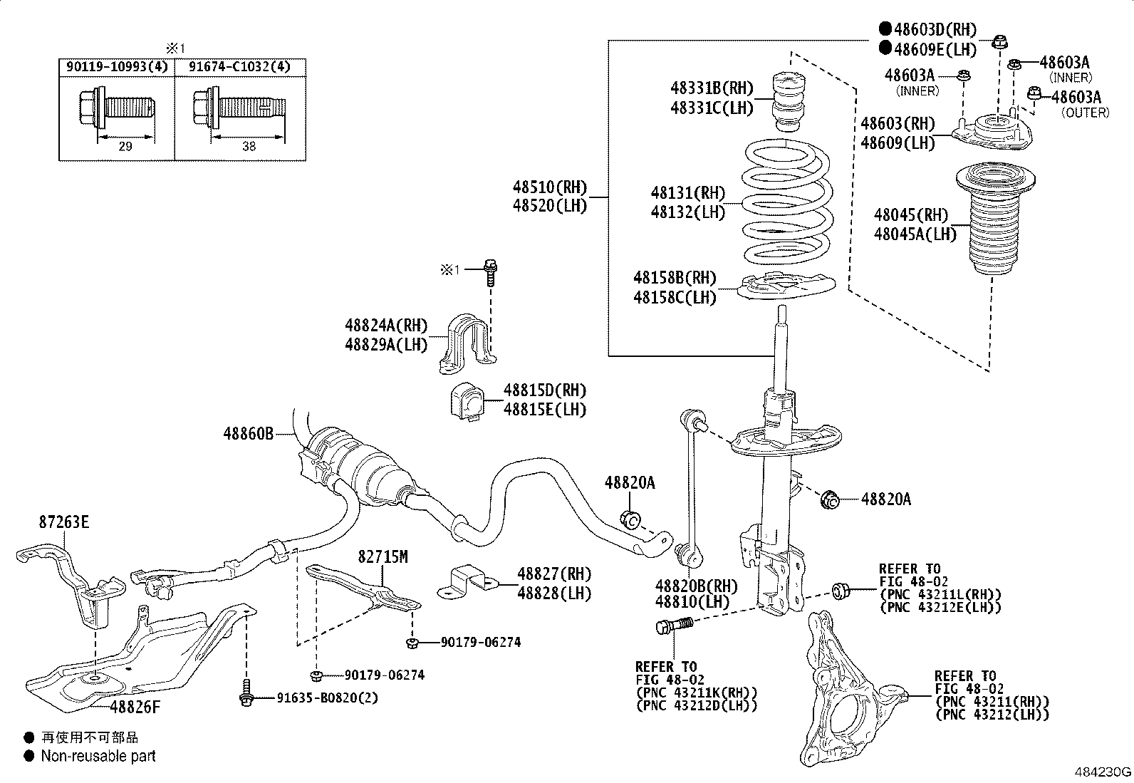 48132-48161 SPRING, FRONT COIL, LH product image