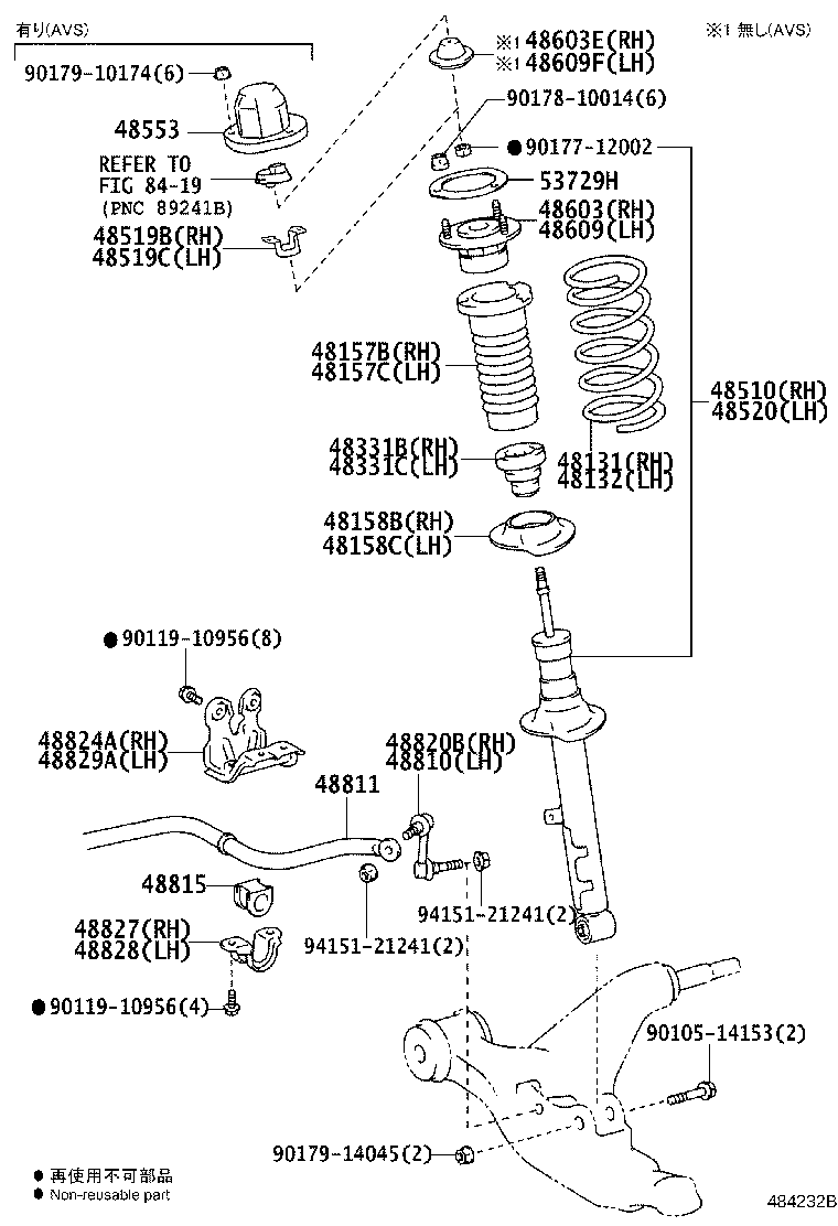 48131-30E10 SPRING, FRONT COIL, RH product image
