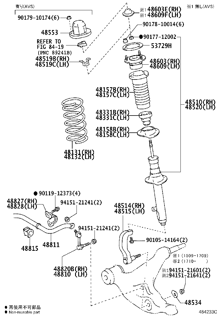 48131-30E10 SPRING, FRONT COIL, RH product image