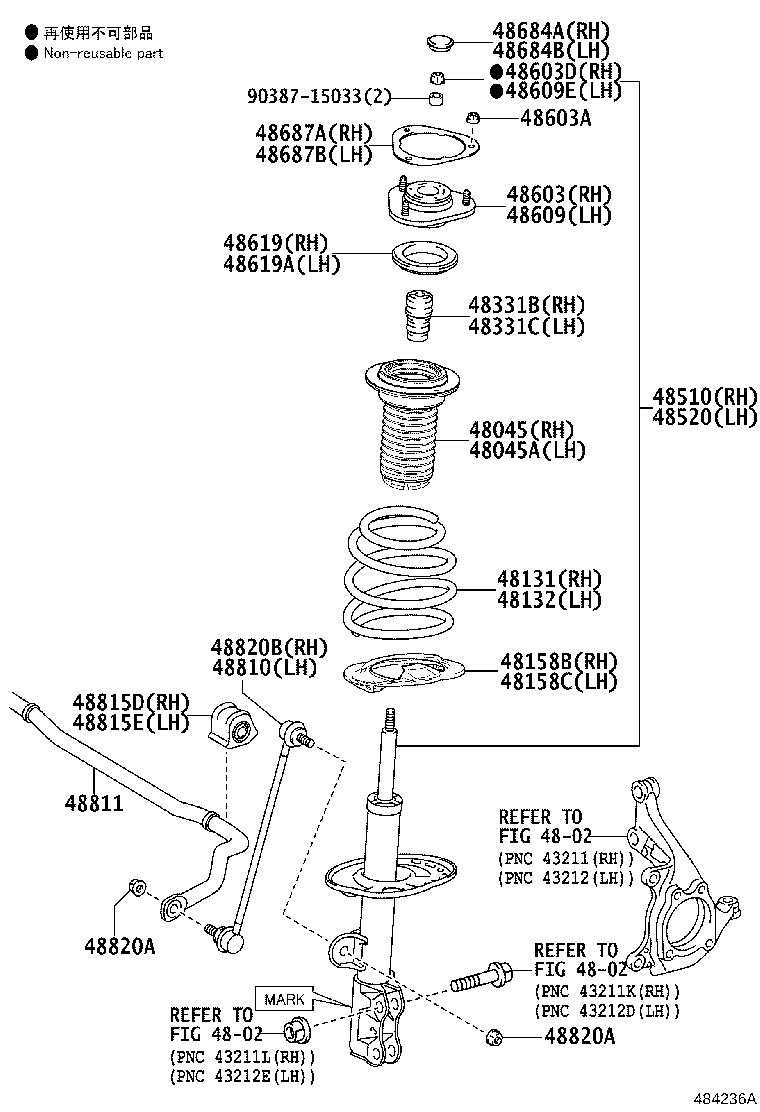 Thumbnail 2 for 48131-0R240