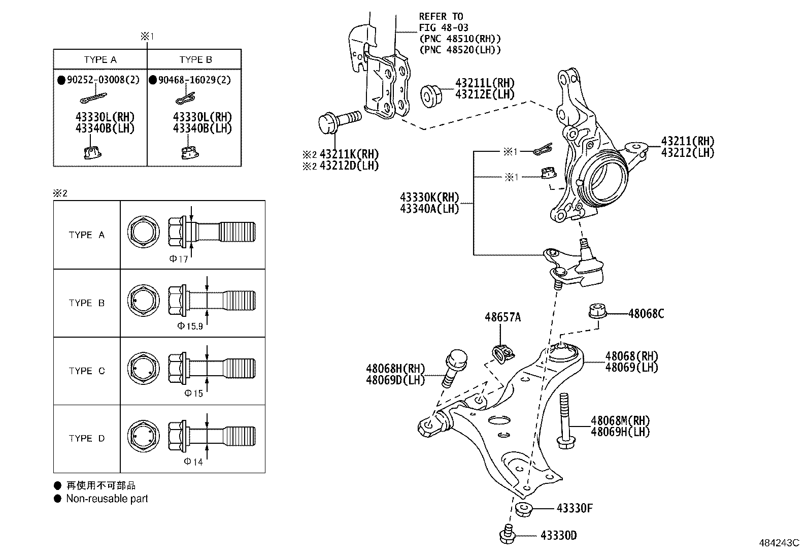 Toyota 43212-48020 KNUCKLE, STEERING, LH