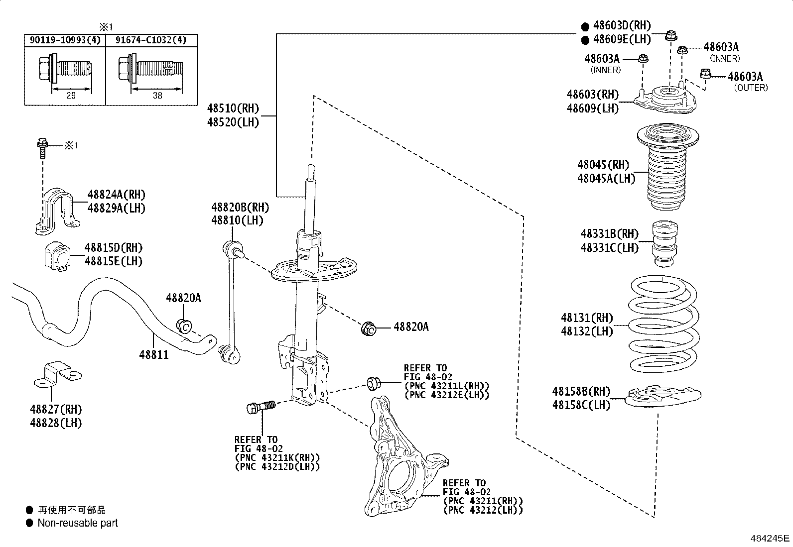 Toyota 90178-10015 NUT(FOR FRONT SUSPENSION SUPPORT)