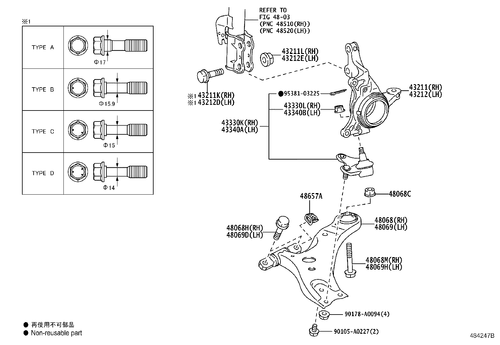 Toyota 43212-0E040 KNUCKLE, STEERING, LH
