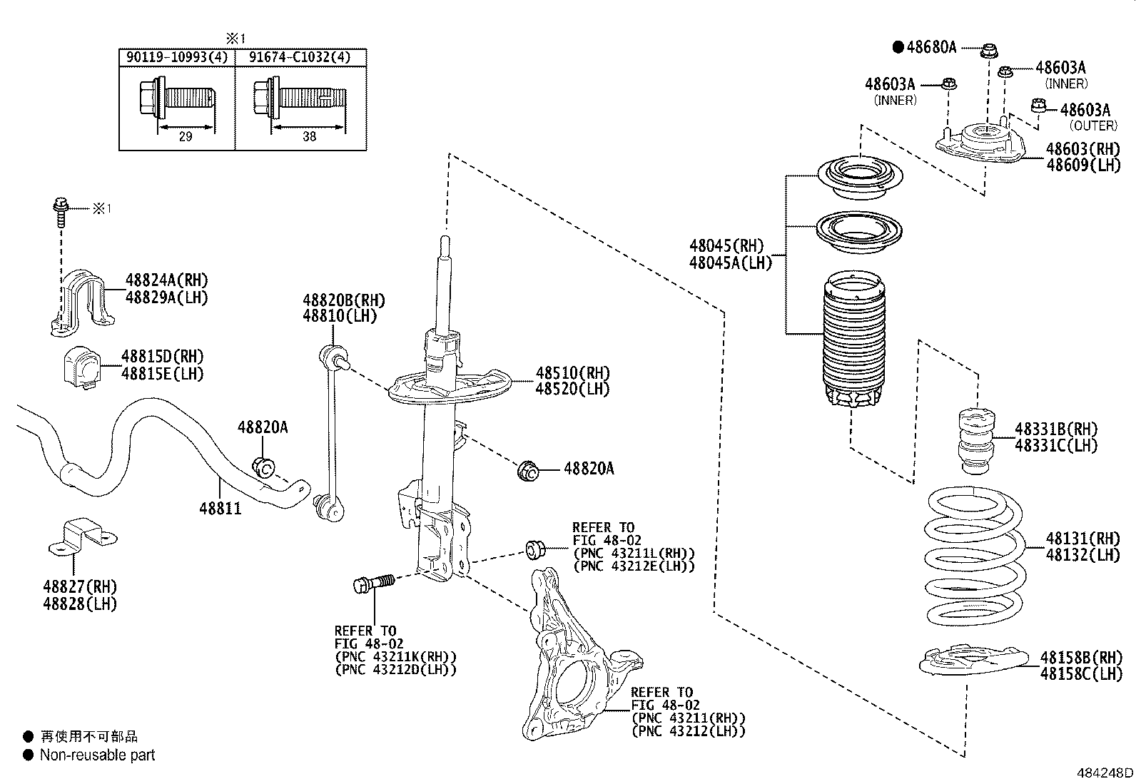 Toyota 48158-0E100 INSULATOR, FRONT COIL SPRING, LOWER RH