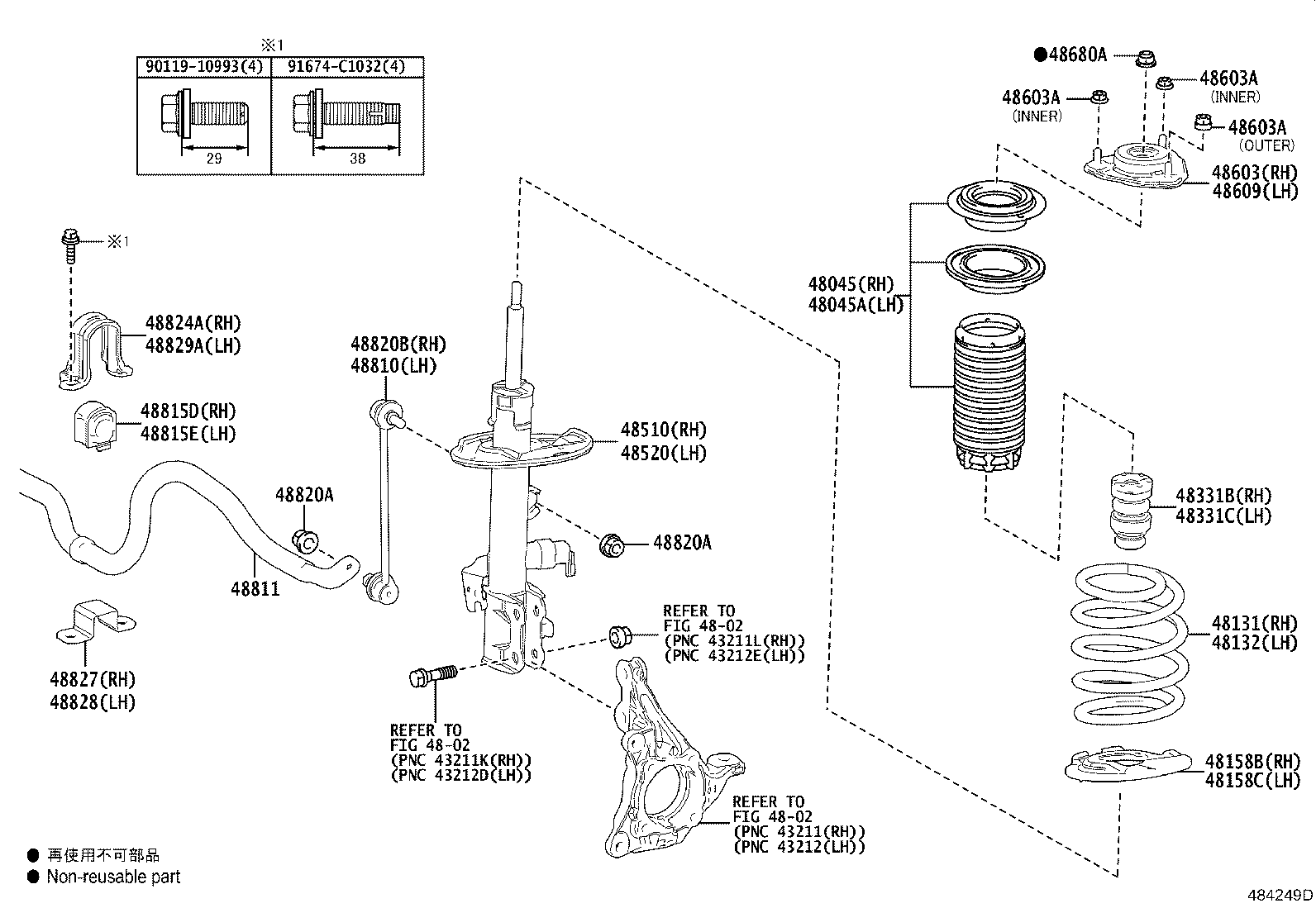 Thumbnail 2 for 48158-0E100
