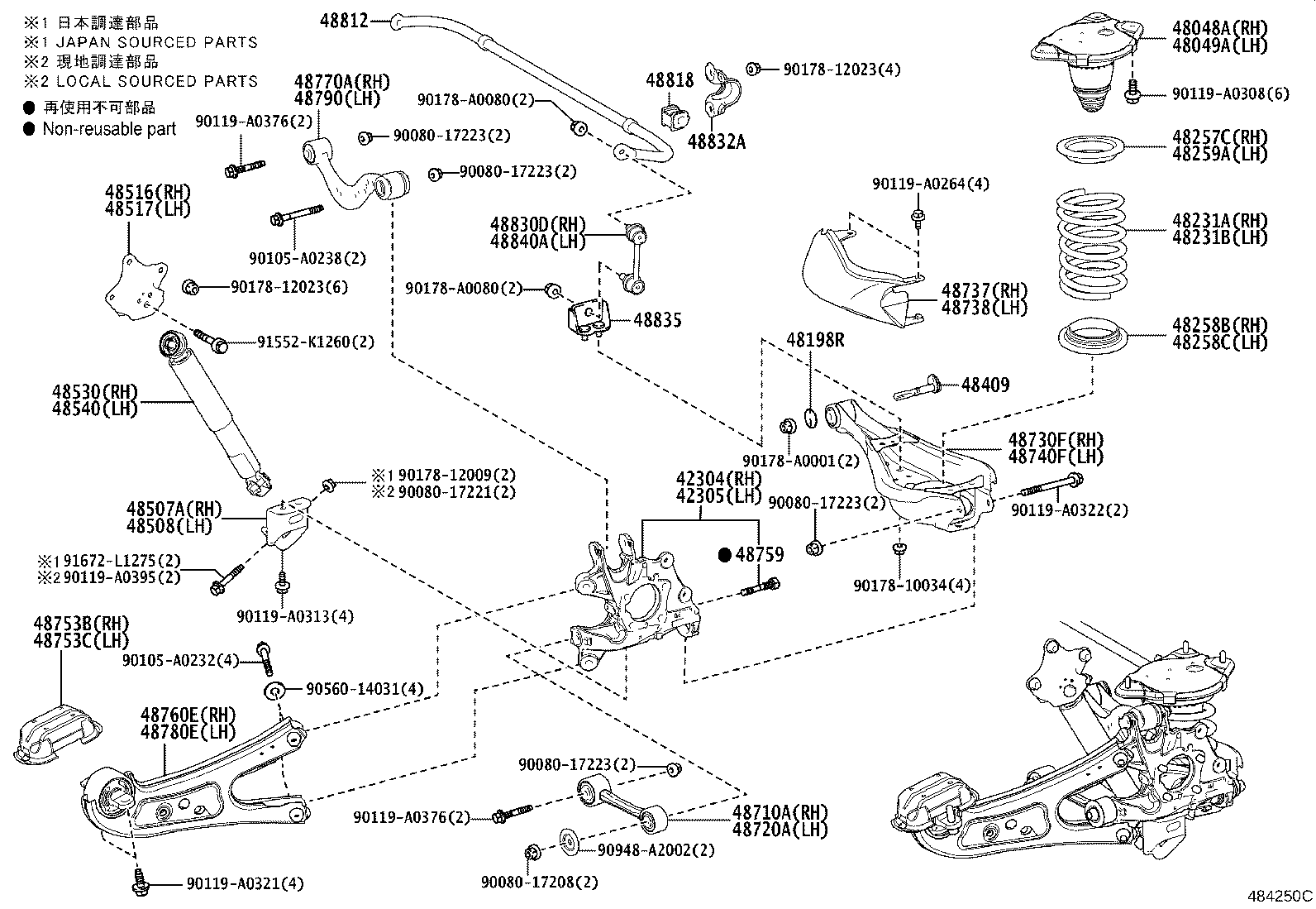 Toyota 42304-0E080 CARRIER SUB-ASSY, REAR AXLE, RH