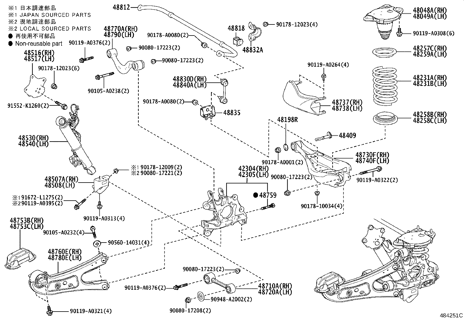 Thumbnail 2 for 42304-0E080