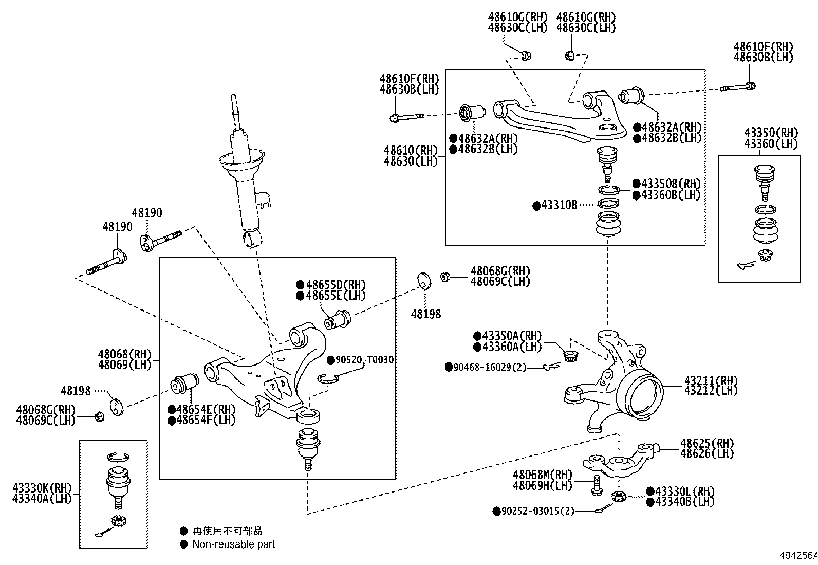 48654-0K070 BUSH, FRONT LOWER ARM, NO.1 RH product image