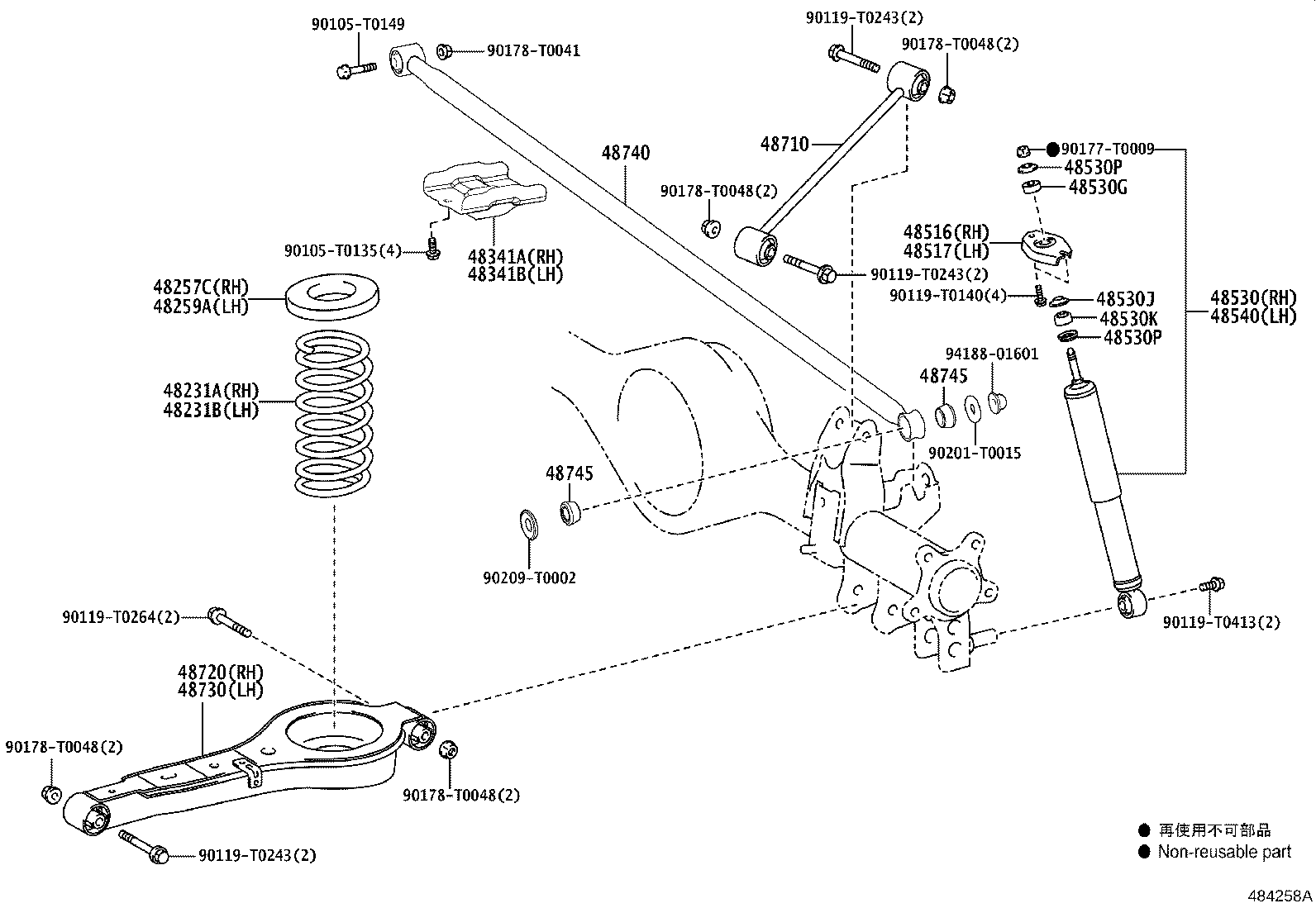 48710-0K070 ARM ASSY, UPPER CONTROL product image
