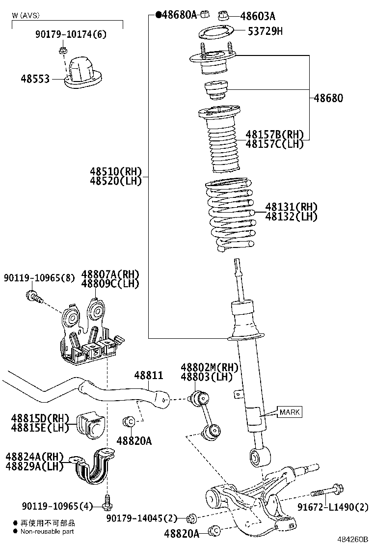 Toyota 48131-30E80 SPRING, FRONT COIL, RH