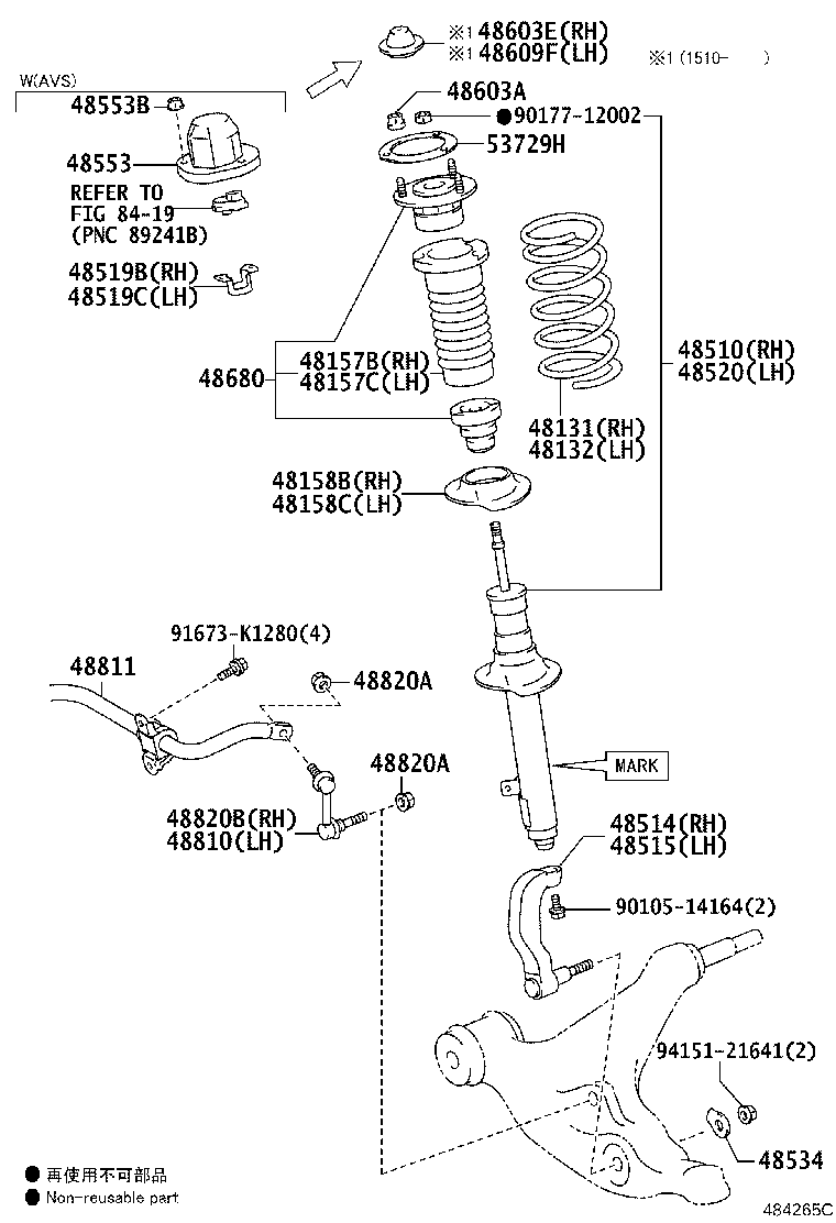 Thumbnail 2 for 48131-30D50
