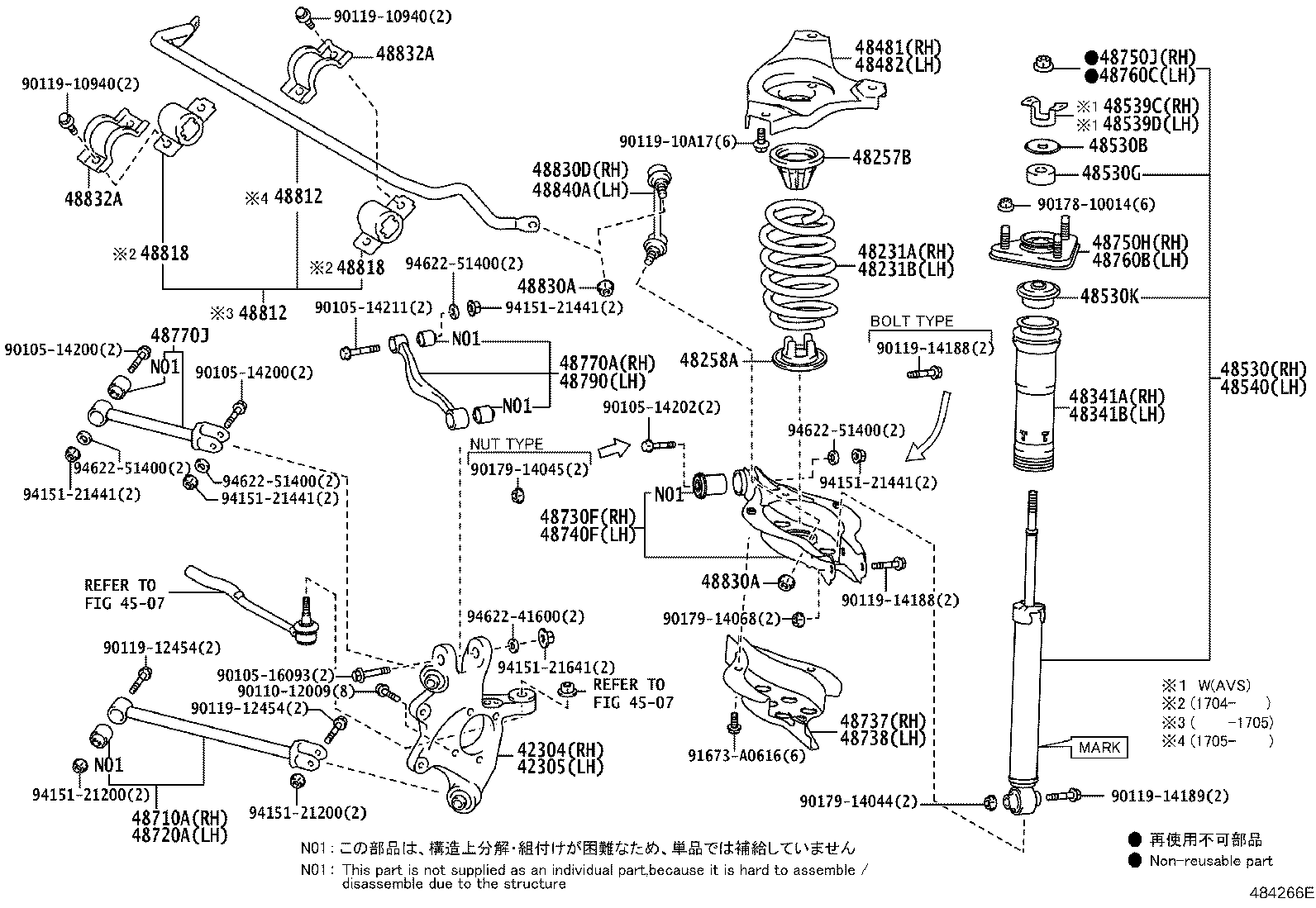 48231-30F40 SPRING, COIL, REAR RH product image