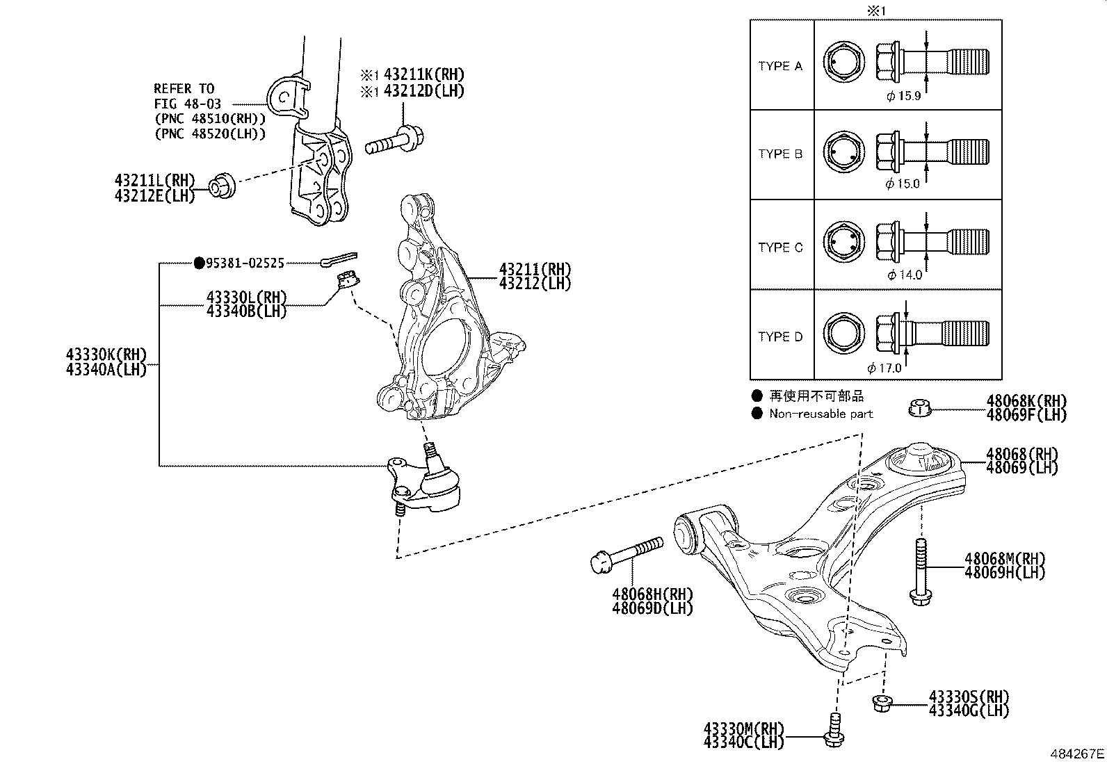 Toyota 90119-14146 BOLT(FOR FRONT SUSPENSION LOWER ARM NO.2 RH)