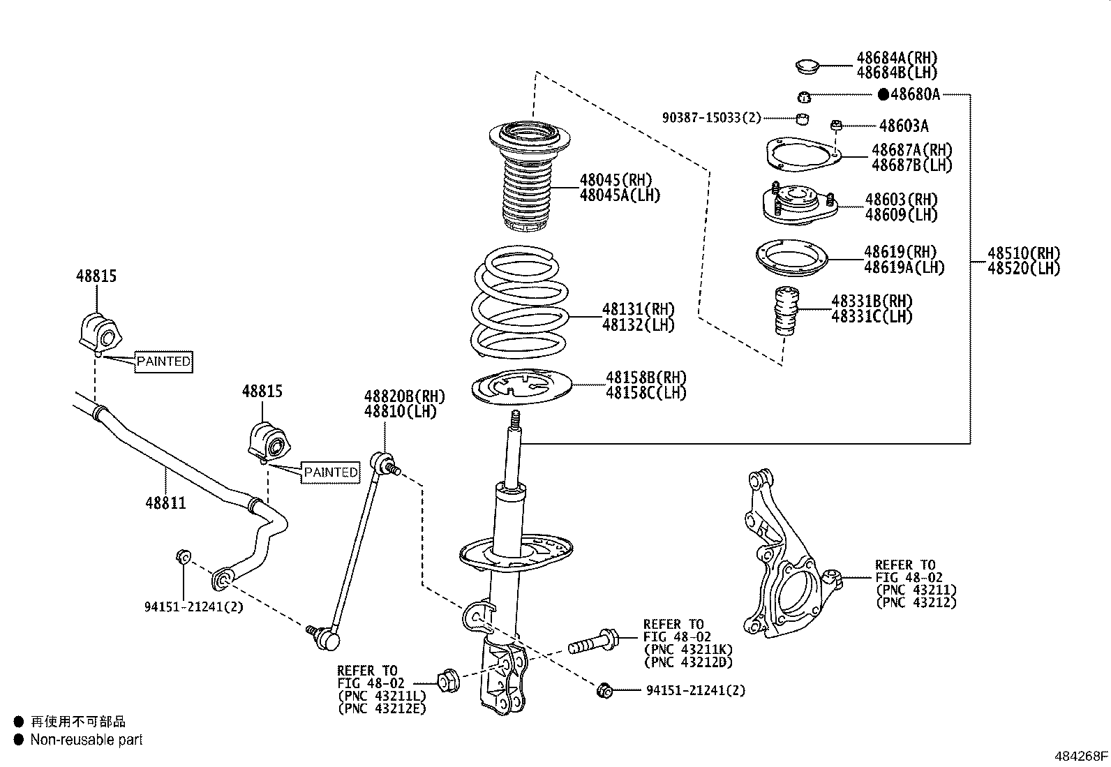 Thumbnail 2 for 48131-42640