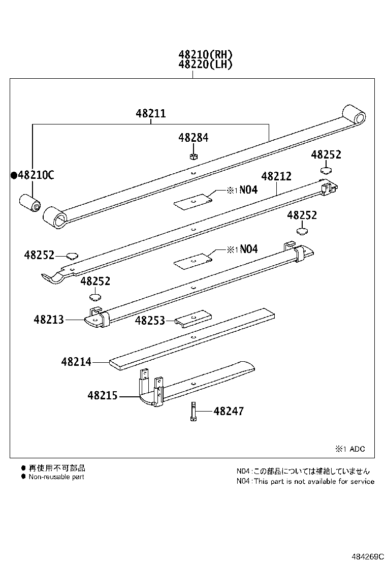 Thumbnail 8 for 48531-09B20