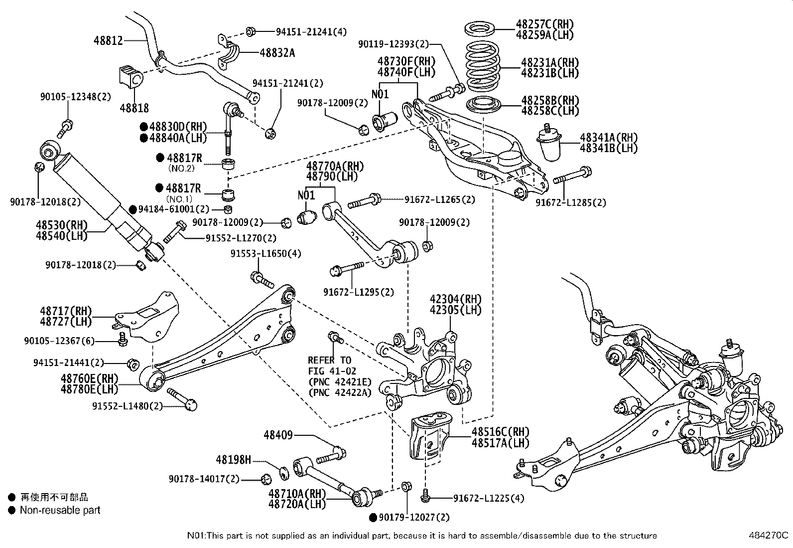 Thumbnail 3 for 48531-42470