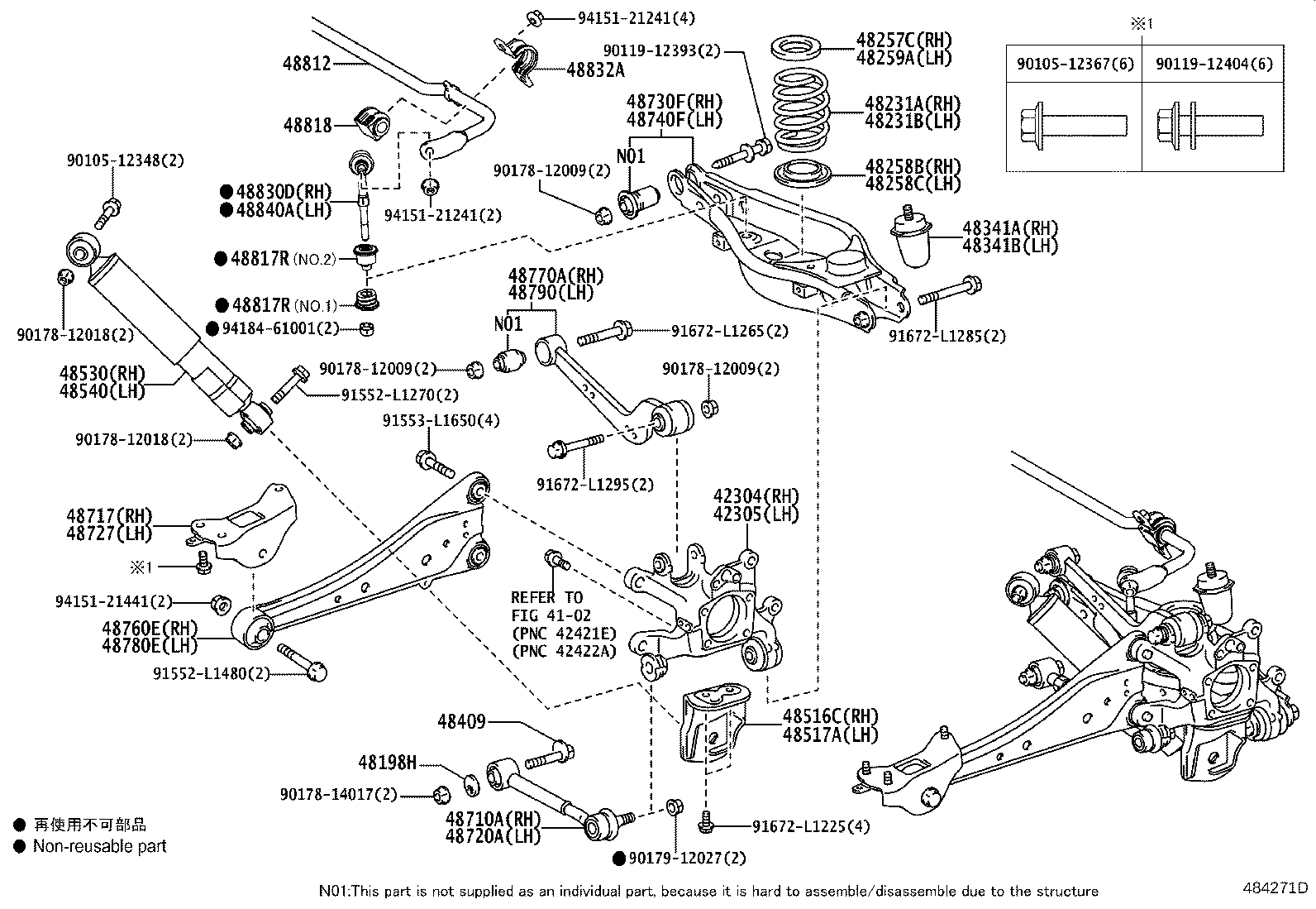 Thumbnail 4 for 48531-42470