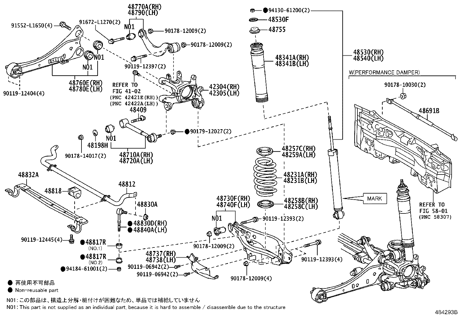 Thumbnail 2 for 48258-42020