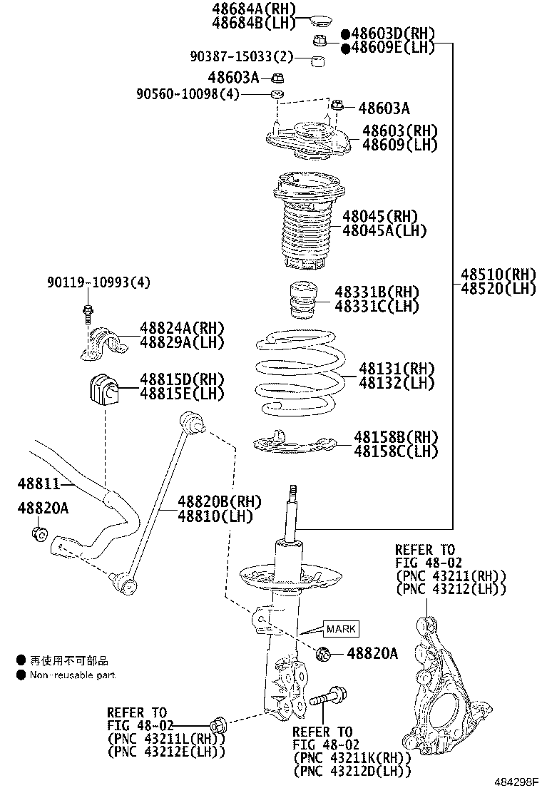 Toyota 48131-47160 SPRING, FRONT COIL, RH