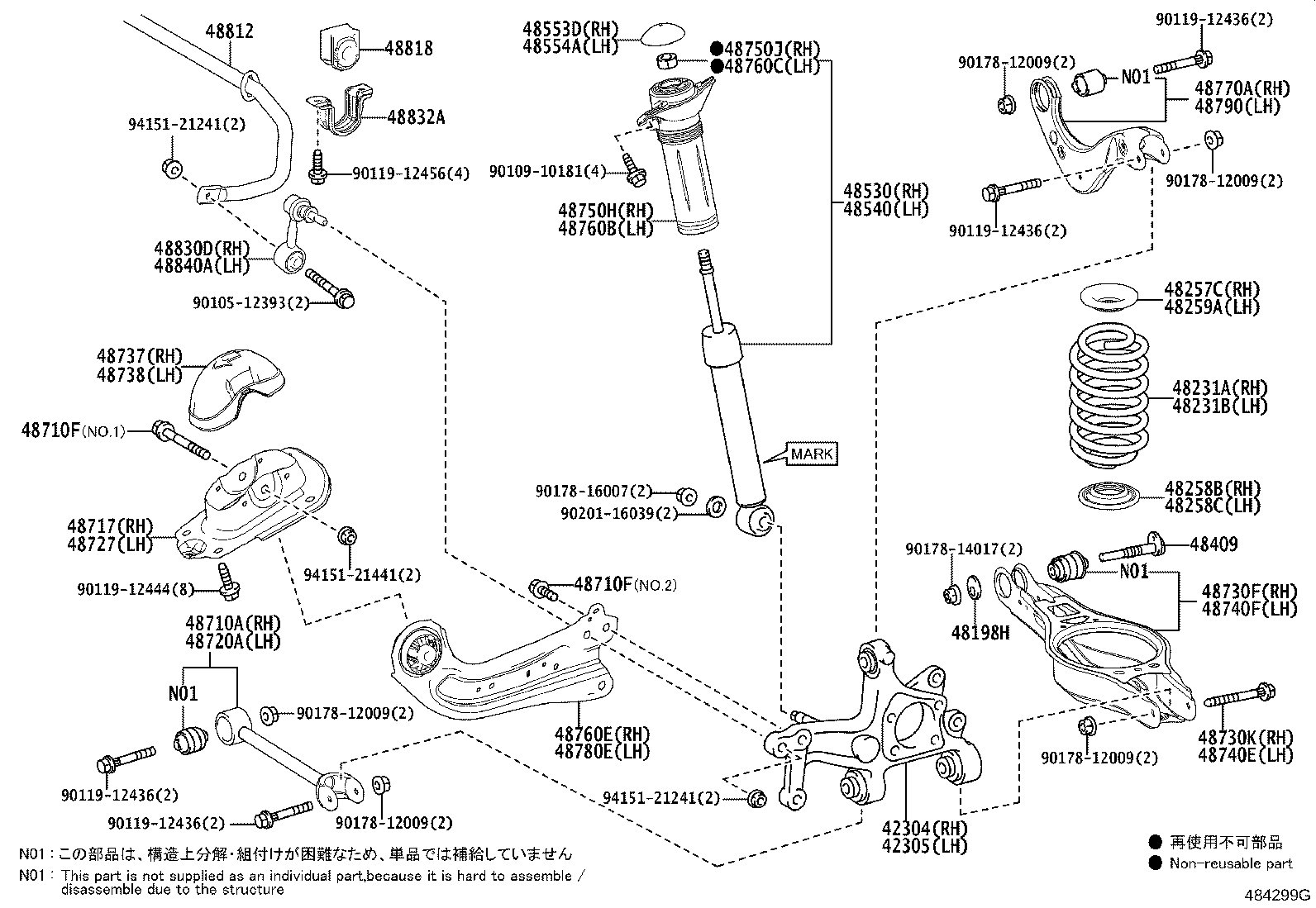 48231-47170 SPRING, COIL, REAR RH product image