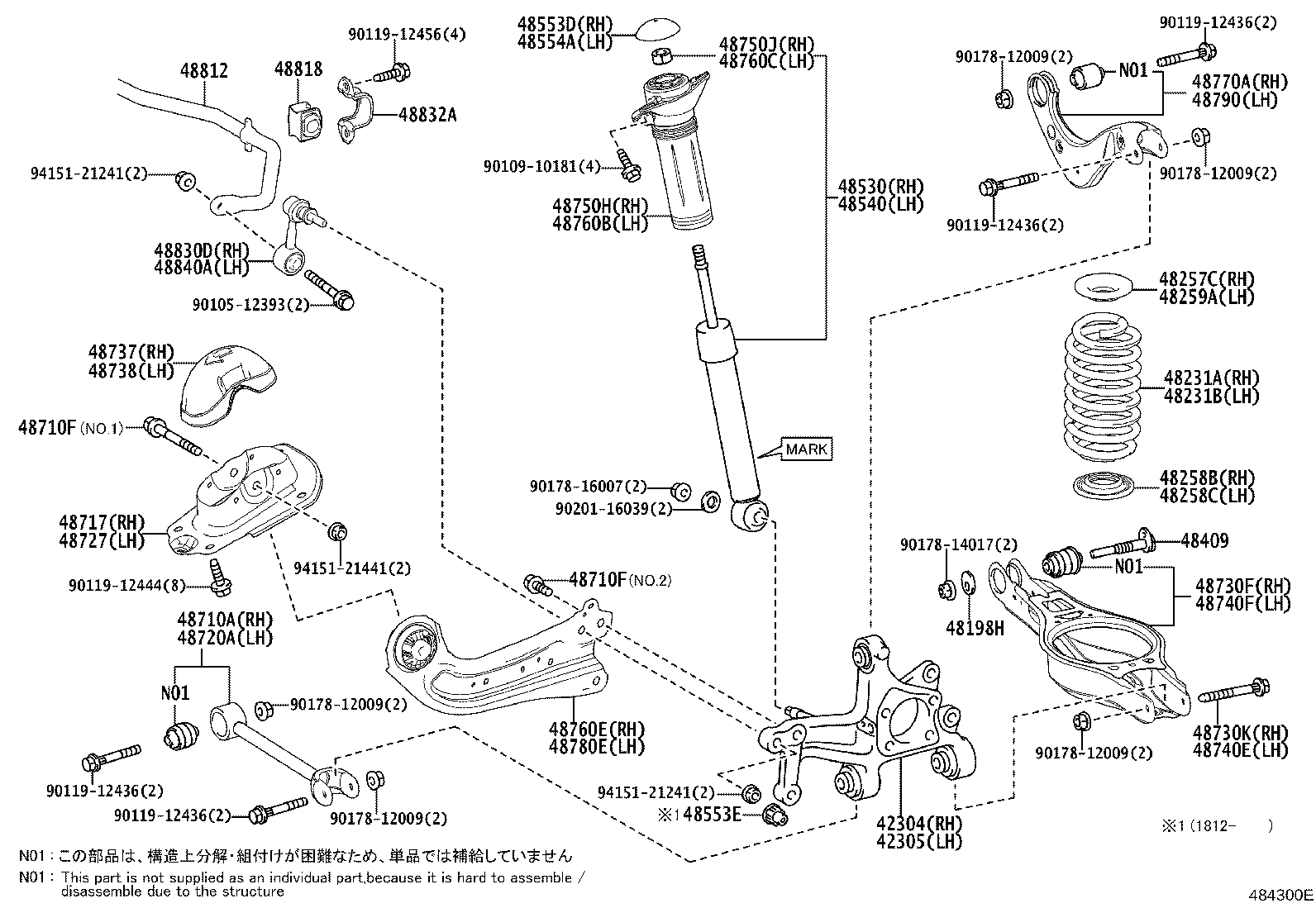 48231-47320 SPRING, COIL, REAR RH product image
