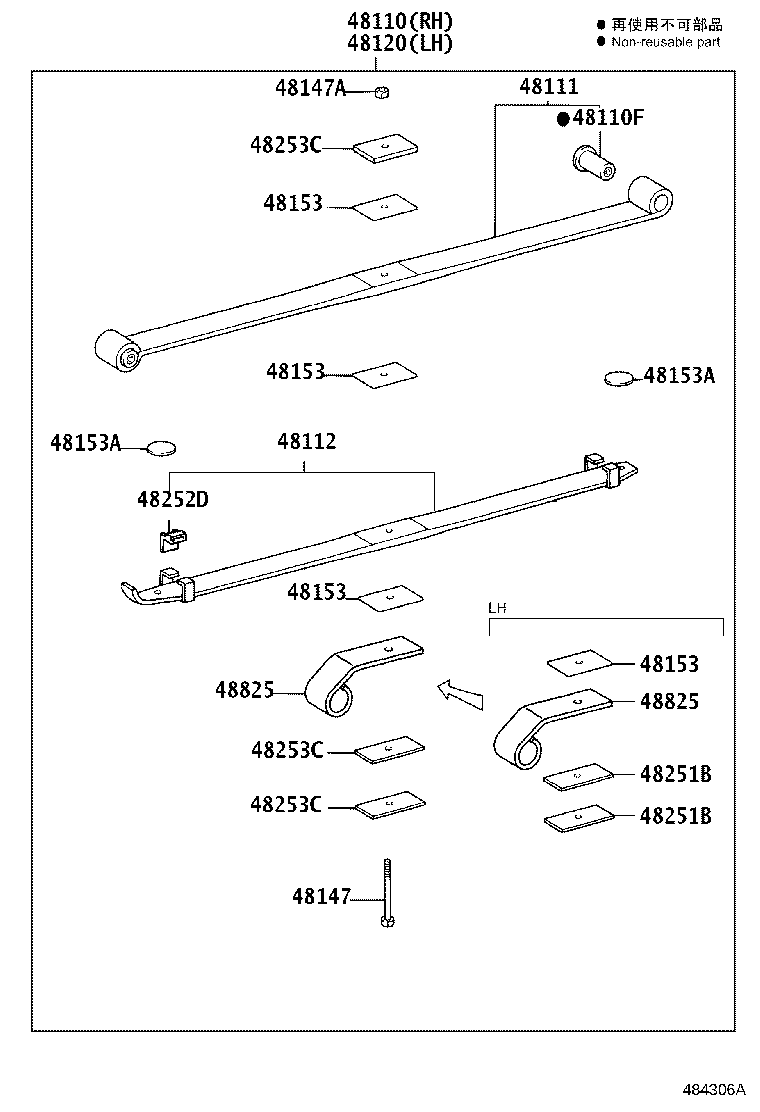 48101-3VB20 LEAF, FRONT SPRING, NO.1 product image