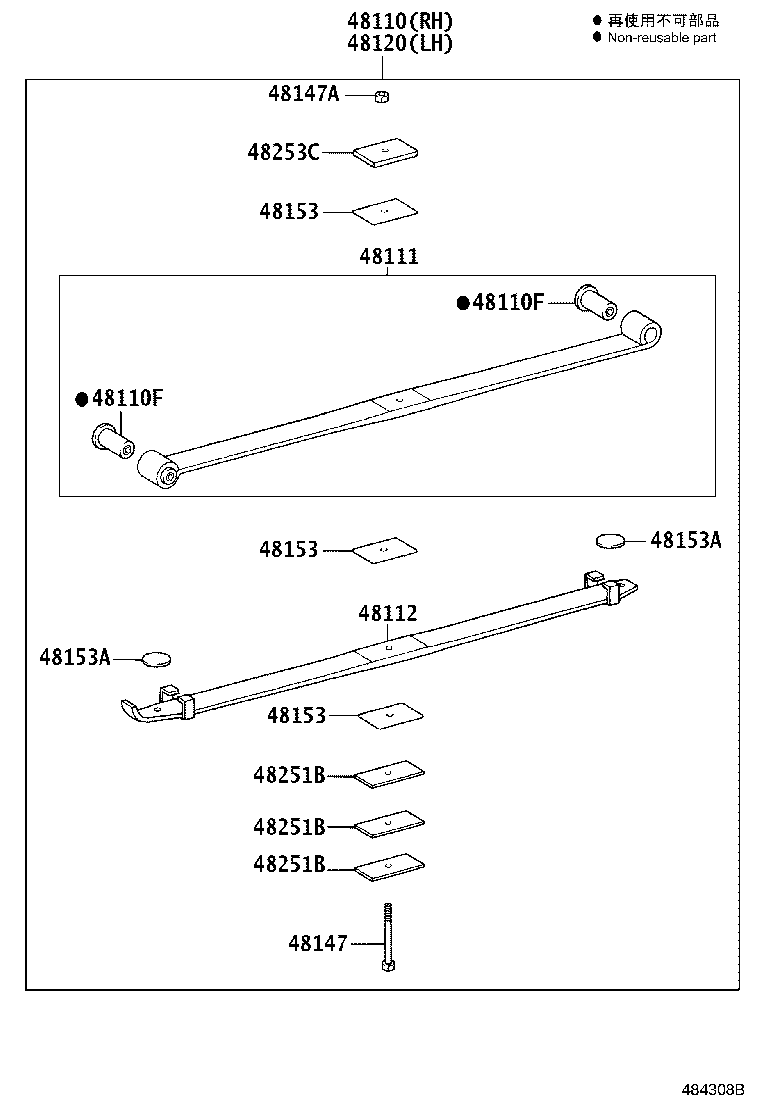 48101-3VB20 LEAF, FRONT SPRING, NO.1 product image