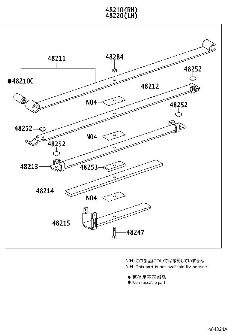 48247-0K540 BOLT, REAR SPRING, CENTER product image