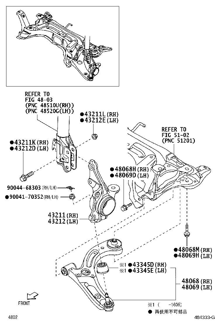 43211-B2091 KNUCKLE, STEERING, RH product image