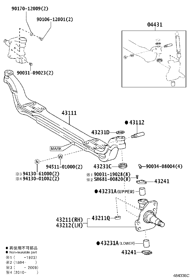 43202-37101 KNUCKLE, STEERING, LH product image