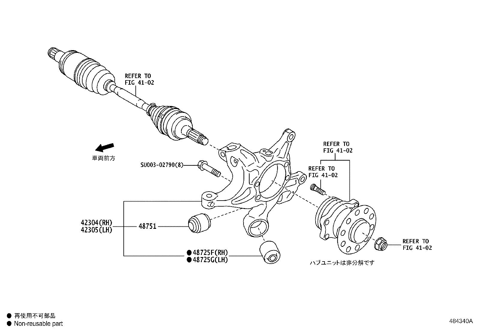 48341-18010 BUMPER, REAR SPRING, NO.1 RH product image