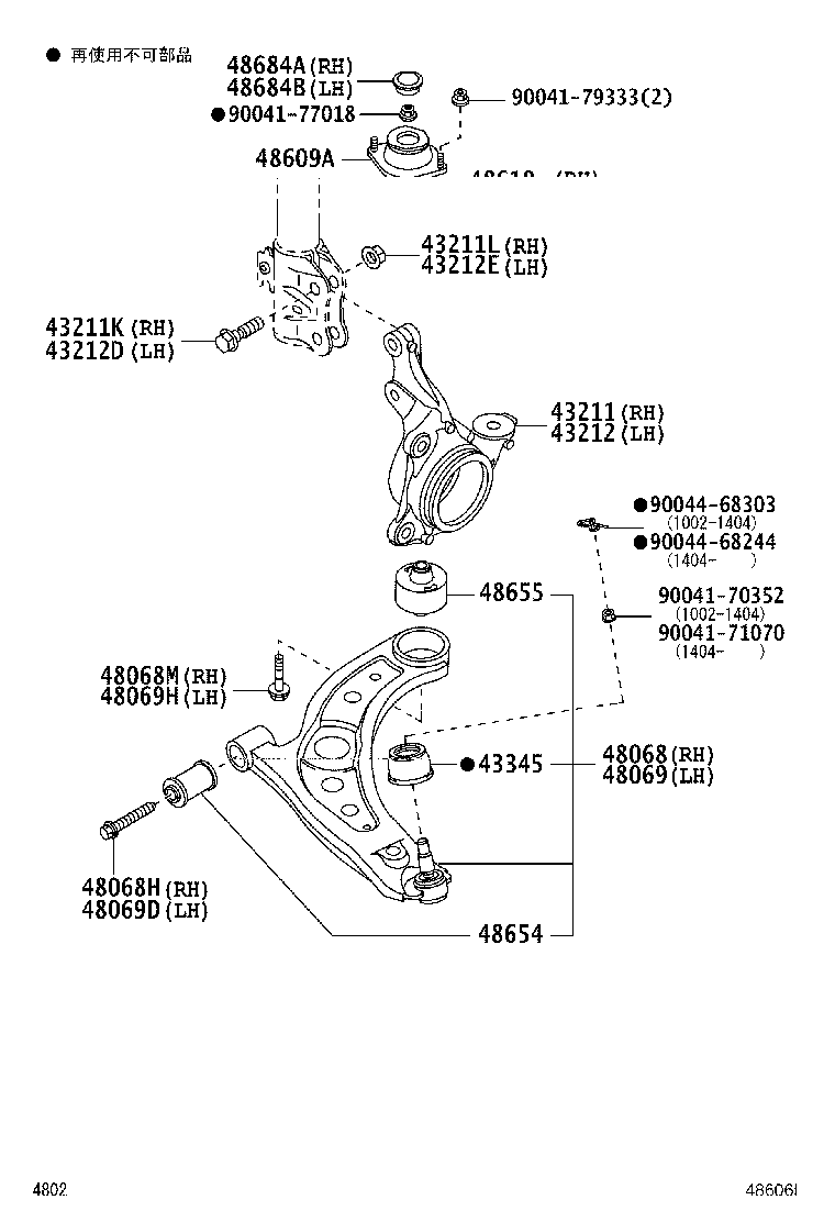48131-B1250 SPRING, FRONT COIL, RH product image