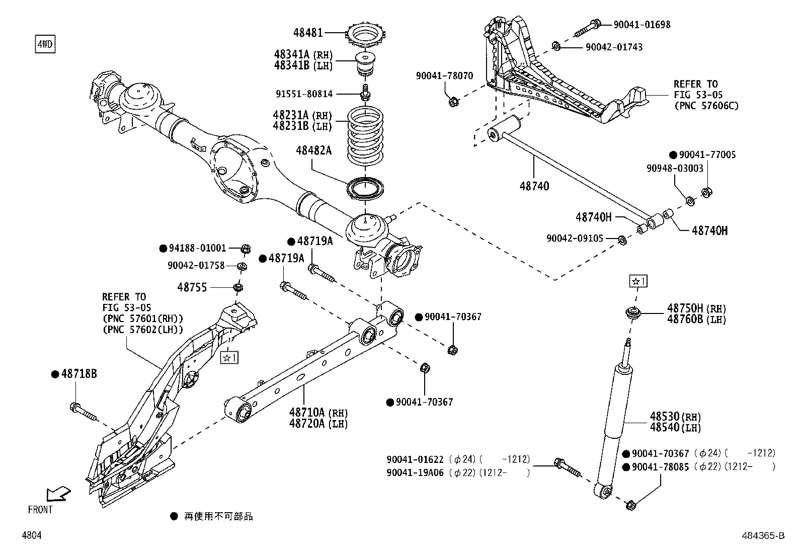 48718-B2030 BOLT(FOR LOWER CONTROL ARM) product image