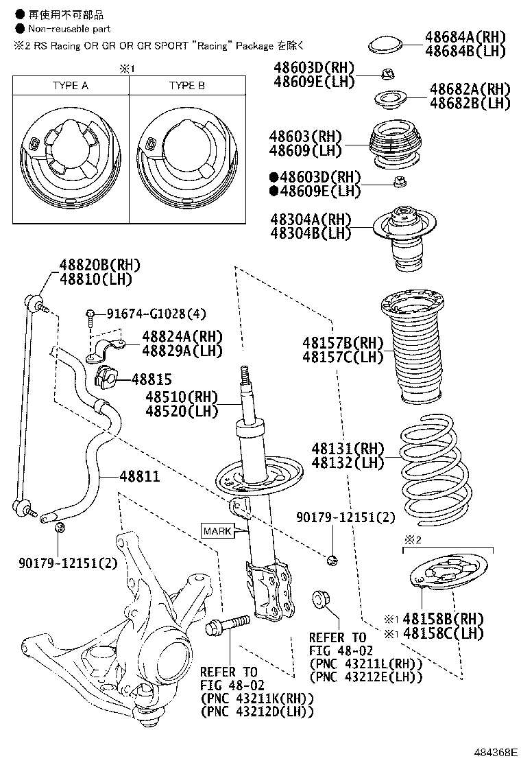 48131-52M30 SPRING, FRONT COIL, RH product image