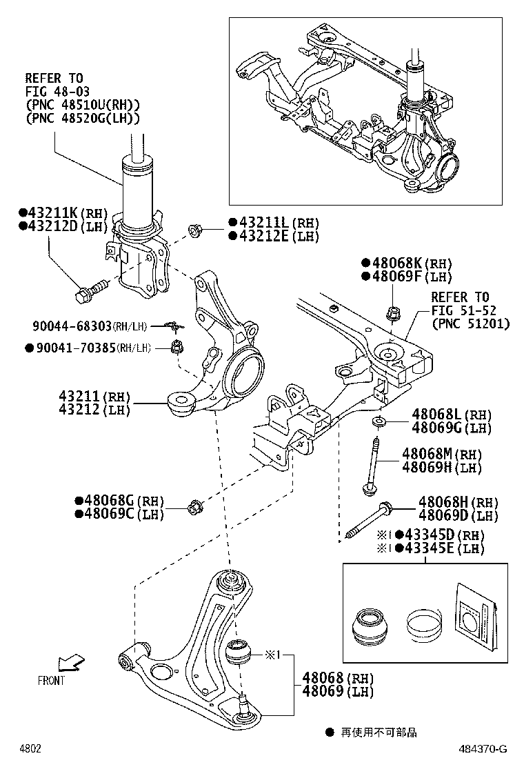 43212-B5080 KNUCKLE, STEERING, LH product image