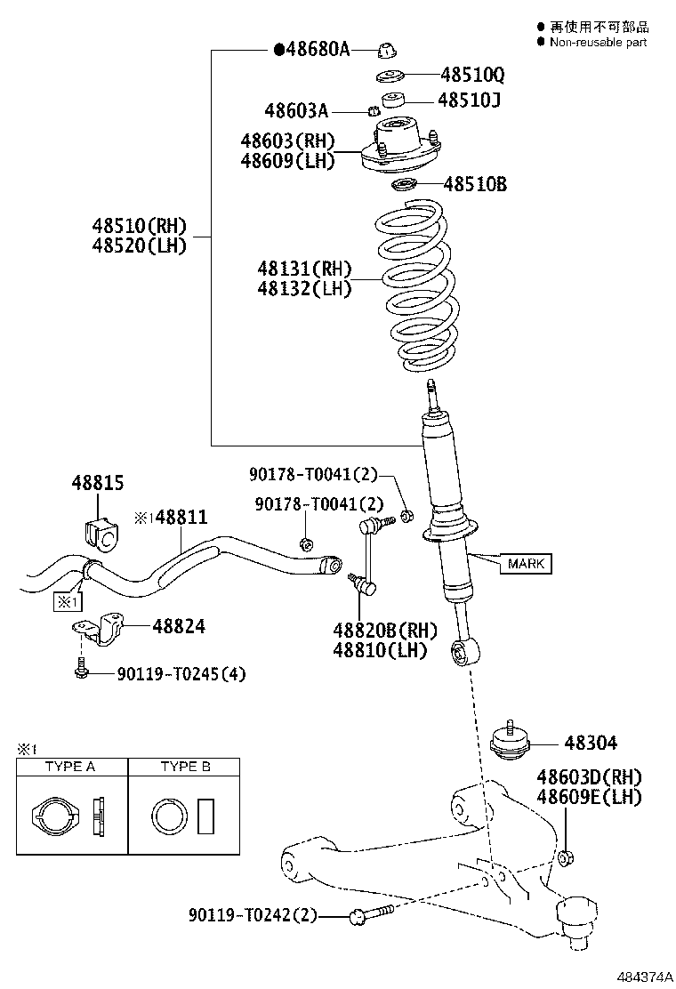Thumbnail 2 for 48131-0KT00