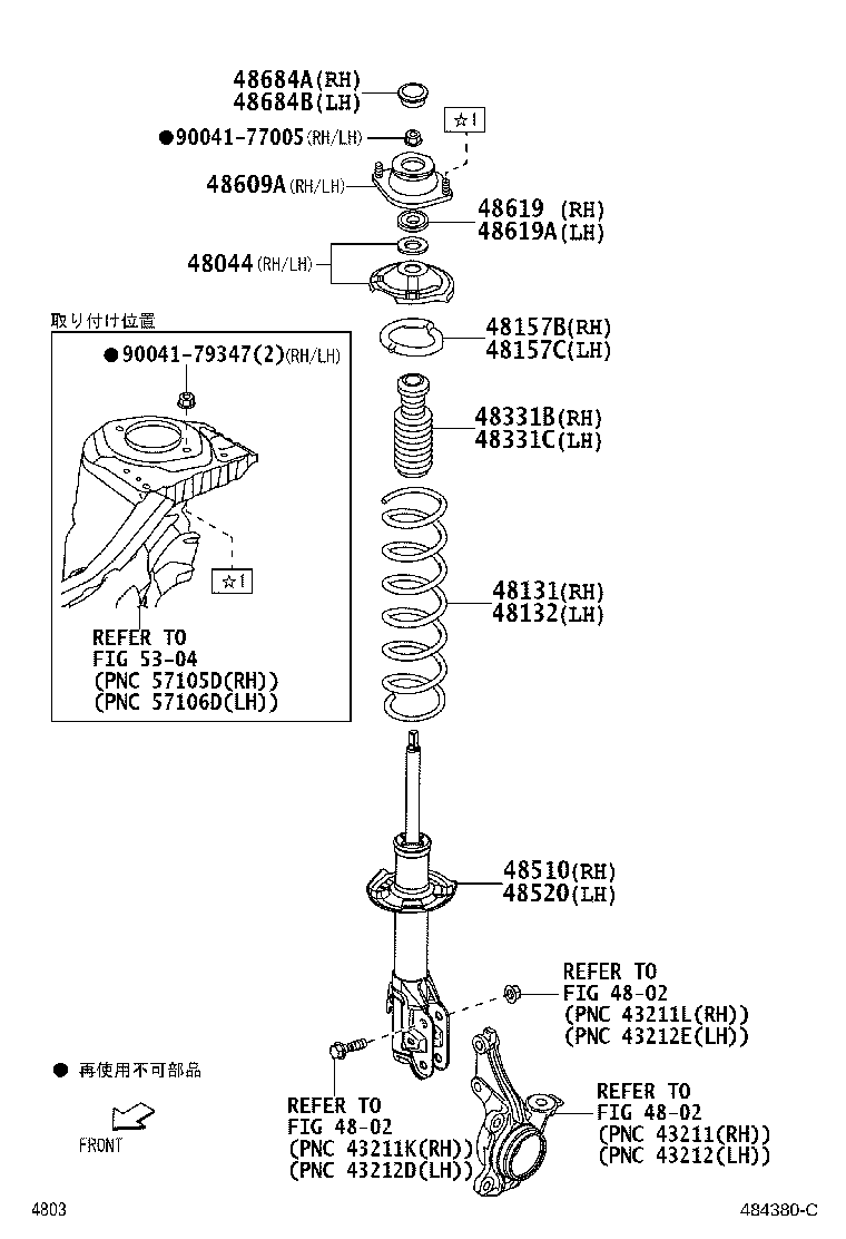 48131-B2190 SPRING, FRONT COIL, RH product image