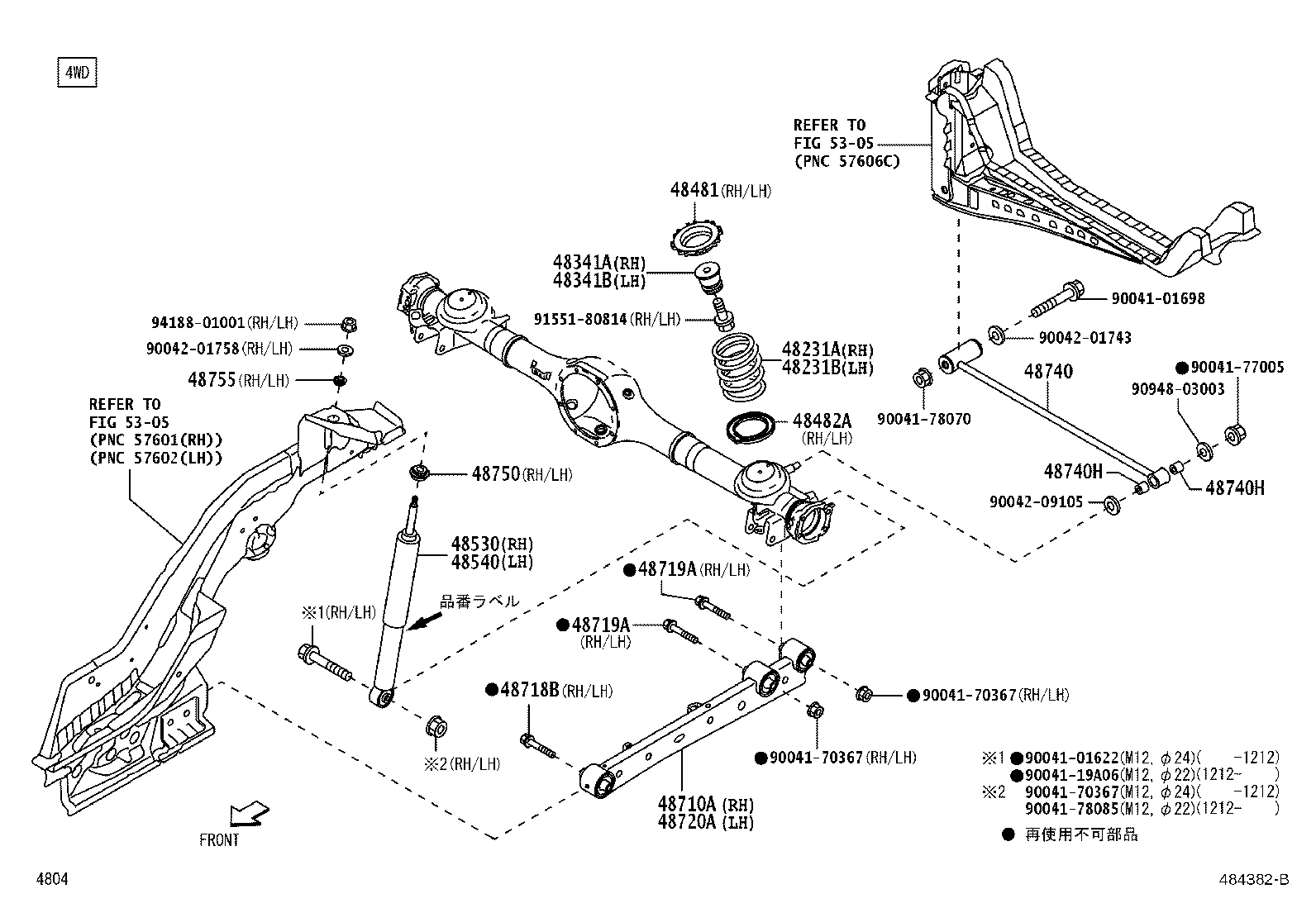 48231-B2A01 SPRING, COIL, REAR RH product image